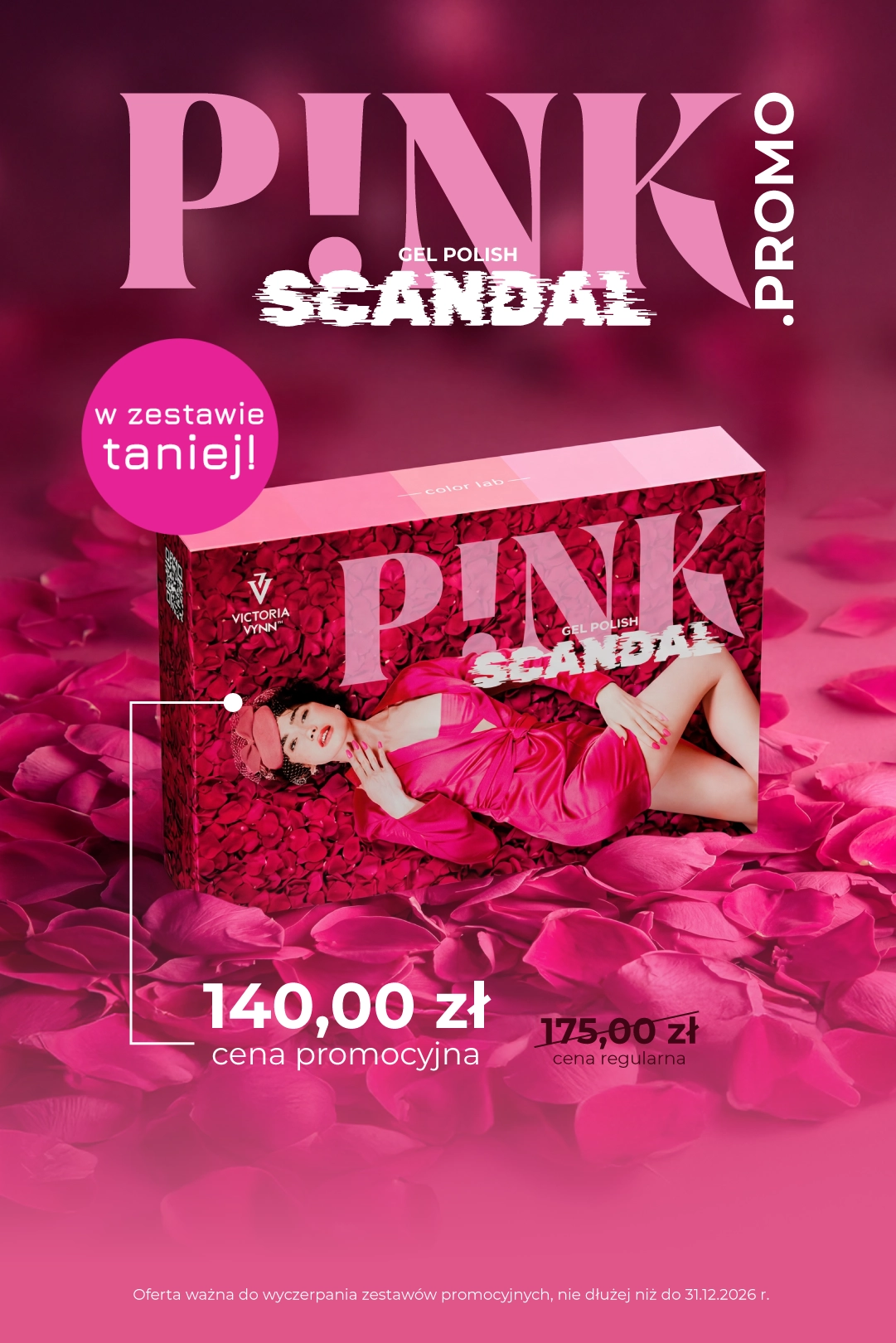 Pnk Scandal