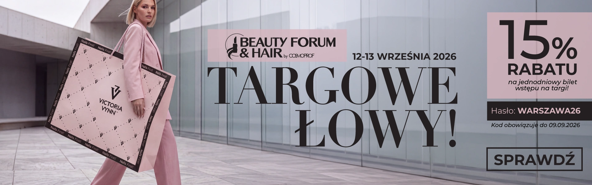 Beauty forum