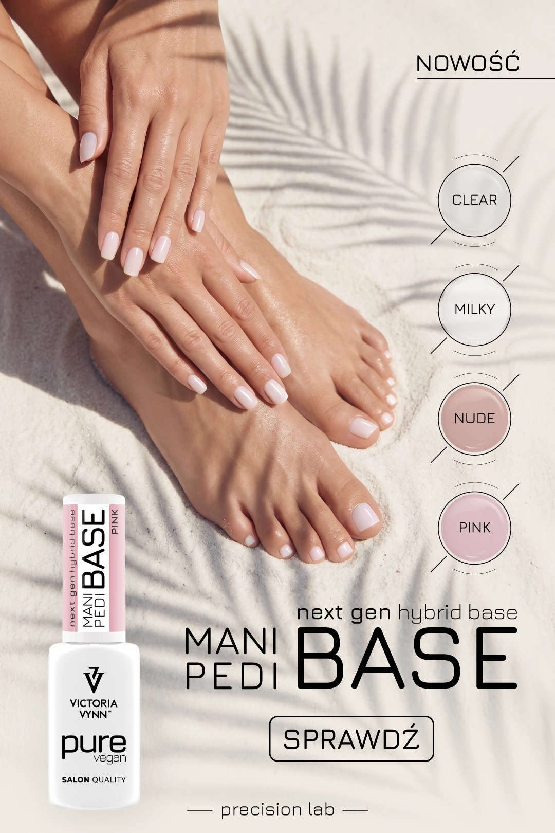 MANI & PEDI BASE