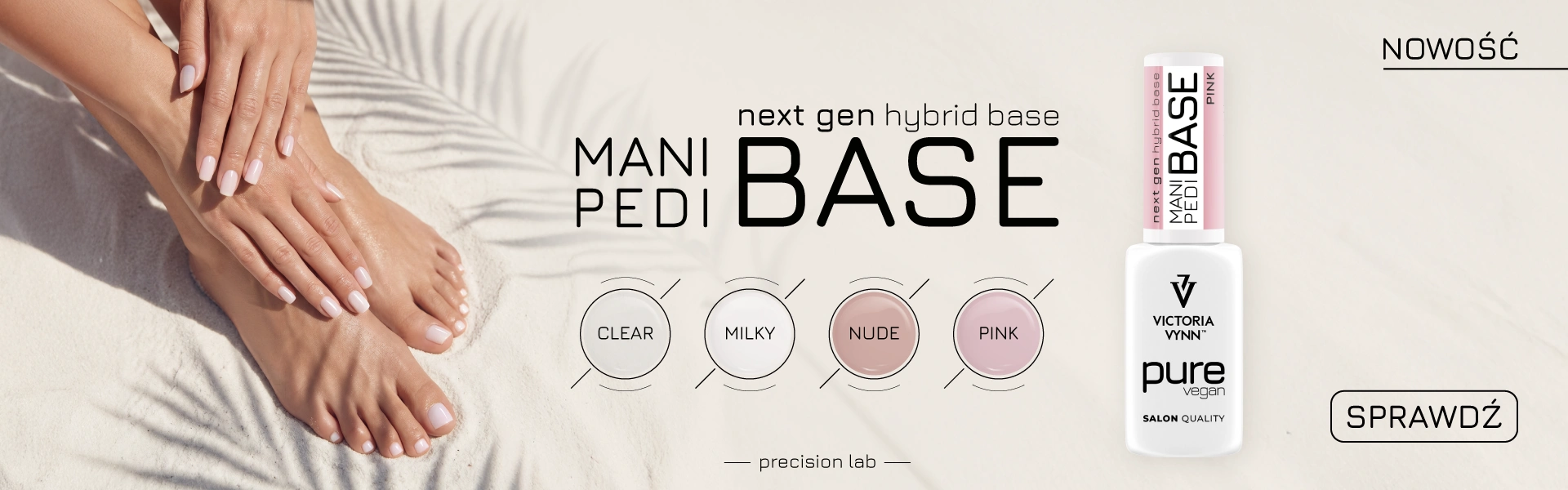 MANI & PEDI BASE