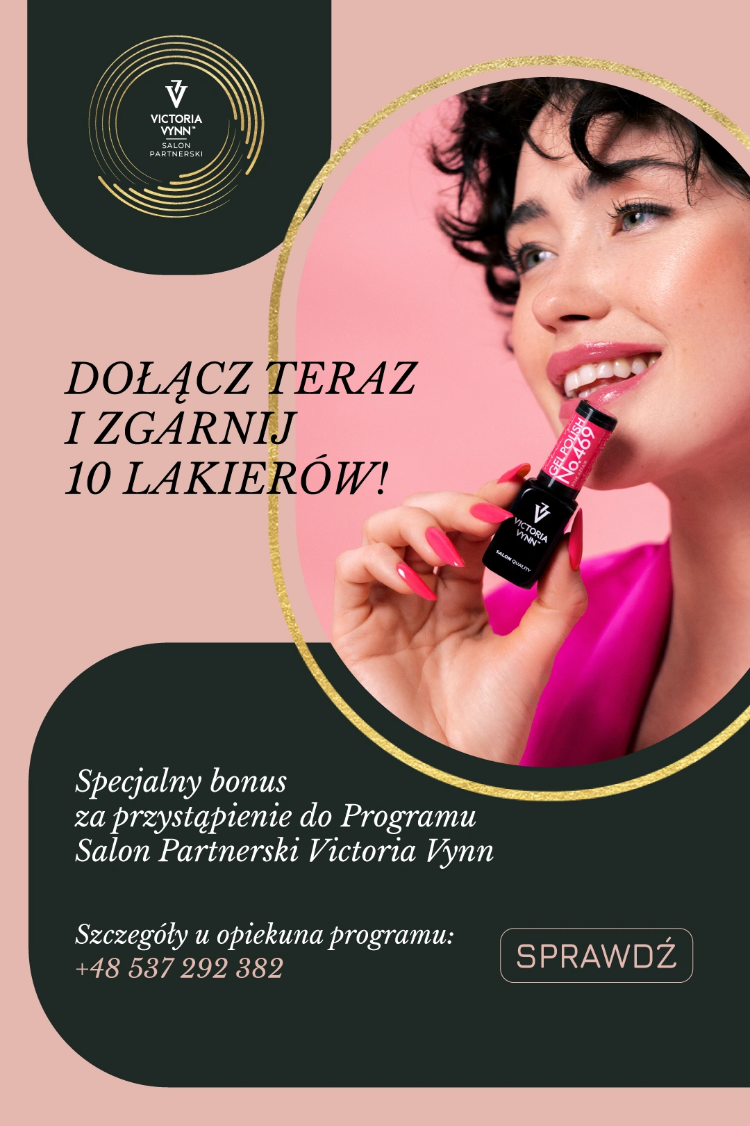 Akcja nowe PSP