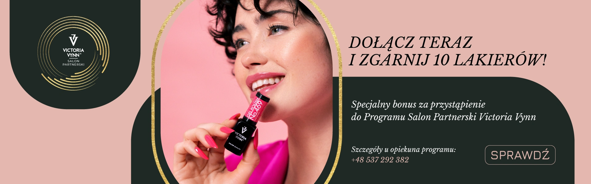 Akcja nowe PSP