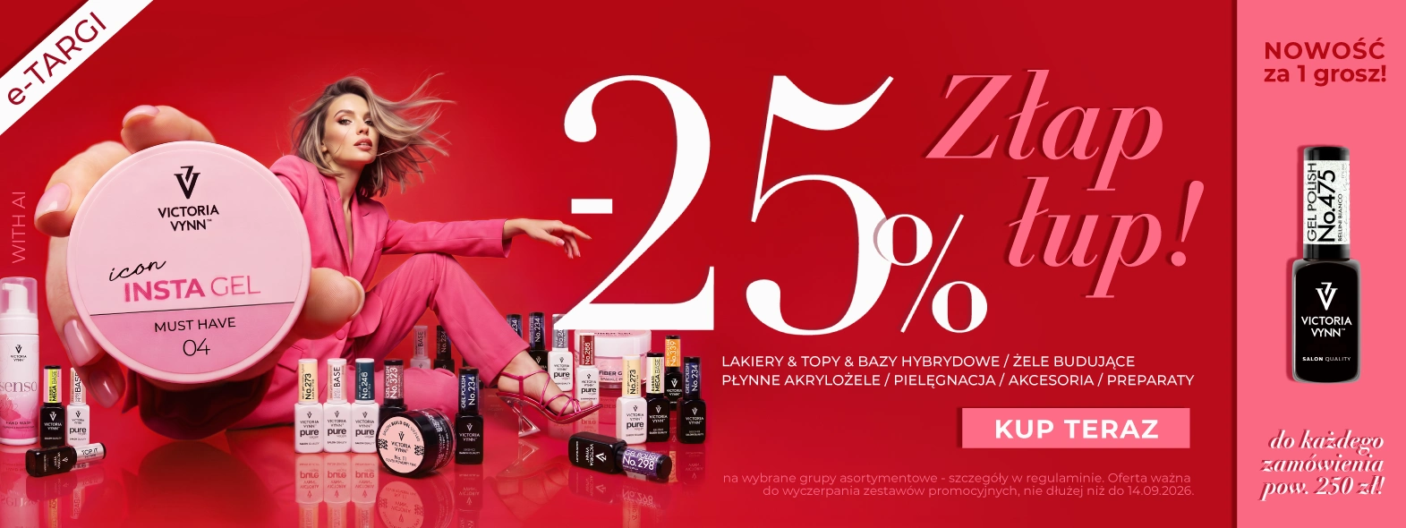 e-TARGI VICTORIA VYNN - Przenieś się do świata promocji - bez wychodzenia z salonu