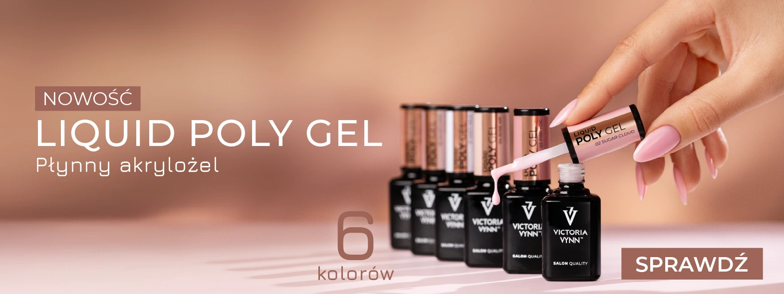 LIQUID POLY GEL