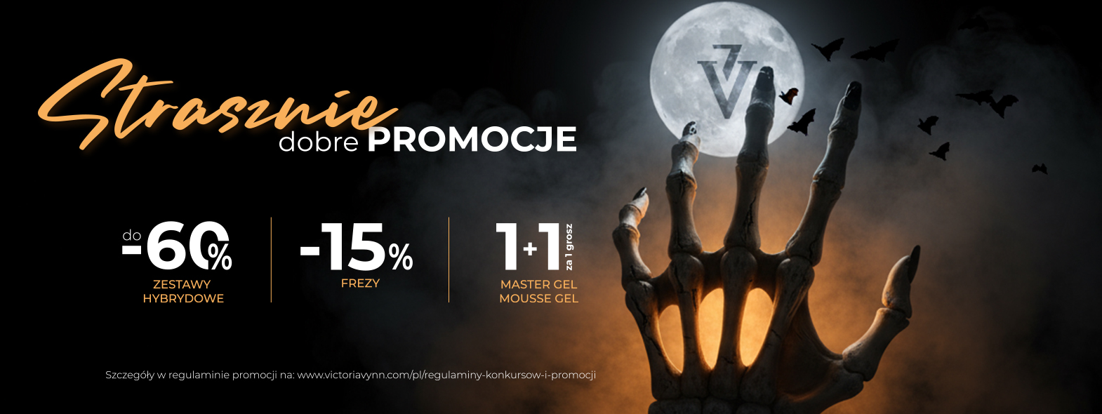 Strasznie dobre promocje!