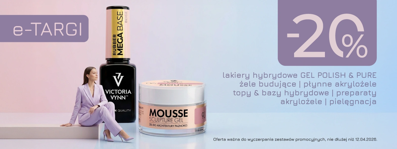 Przenieś się do świata promocji – bez wychodzenia z salonu!